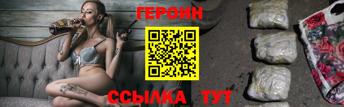 ЭКСТАЗИ Алушта