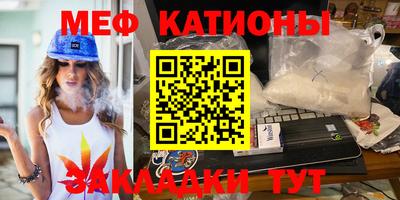 бошки Азнакаево