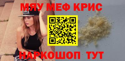 apvp Абакан
