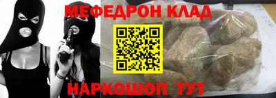 apvp Абакан
