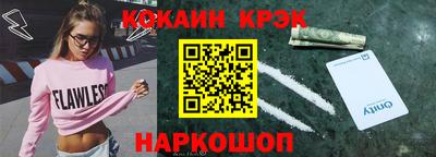 apvp Абакан