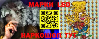 apvp Абакан