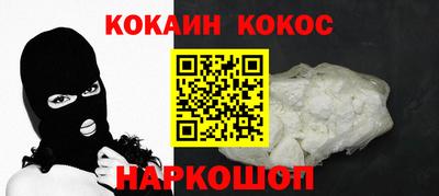 бошки Азнакаево