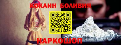 индика Абинск