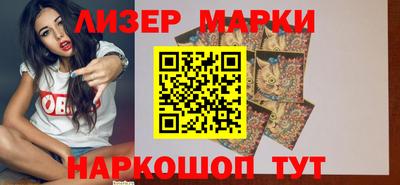 бошки Азнакаево