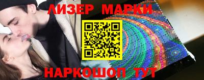 индика Абинск