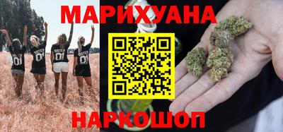 индика Абинск