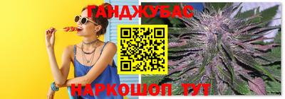 apvp Абакан