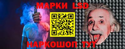 apvp Абакан