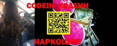 apvp Абакан