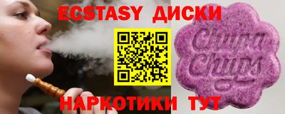 бошки Азнакаево