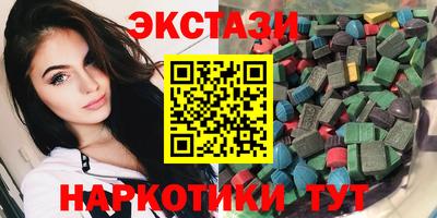 apvp Абакан