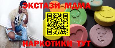 бошки Азнакаево