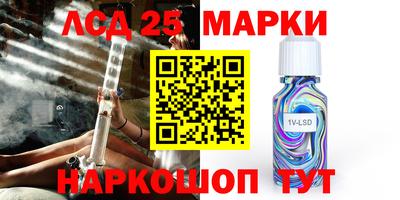 бошки Азнакаево
