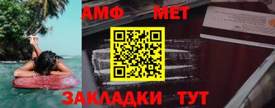 бошки Азнакаево