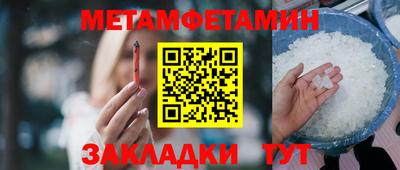 apvp Абакан