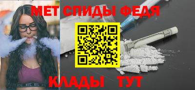бошки Азнакаево