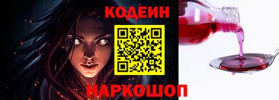 apvp Абакан