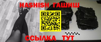 бошки Азнакаево