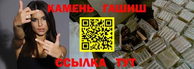 apvp Абакан