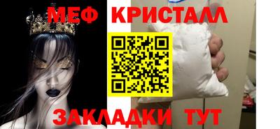 бошки Азнакаево