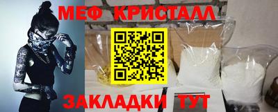 бошки Азнакаево