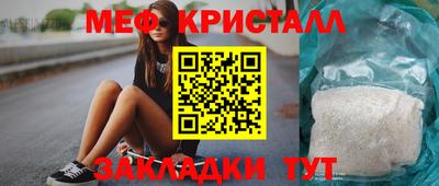 бошки Азнакаево