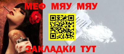 бошки Азнакаево