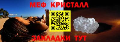 apvp Абакан